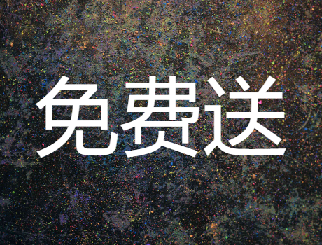 宁波抖音代运营服务内容